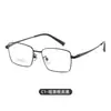 0059 Armação Quadrada de Titânio Ultraleve Lentes Grandes Armação Masculina Negócios Alta Qualidade Armação de Óculos Totalmente Titânio Cor de Pistola Lentes Planas Atacado
