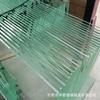 Producción de Vidrio Ultra Blanco Shandong Jinjing 5mm 6mm 8mm 10mm 12mm Vidrio Templado Ultra Blanco Jinjing