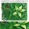 Parede verde, parede de fundo, parede de plástico, fachada de loja, planta artificial, parede de grama, grama, placa de loja, parede decorativa, parede de planta artificial