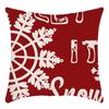 Nueva Almohada Navideña de Amazon con Estampado de Reno y Santa Claus Funda para Cojín de Sofá para el Hogar