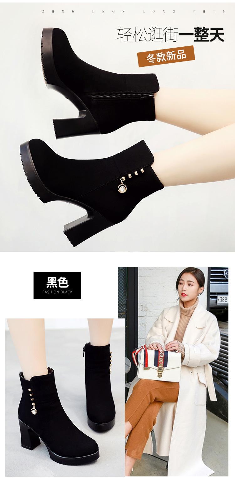 详情页-上部分_08