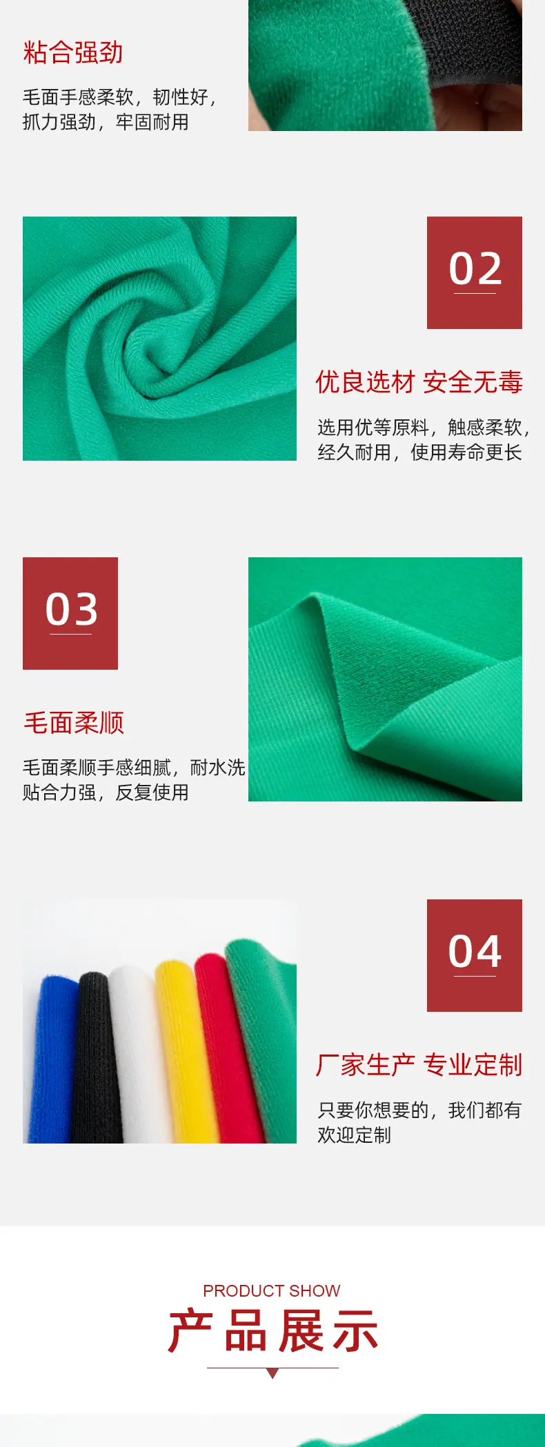 详情_007.JPEG