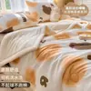 Colcha de verano de una sola pieza, lavable a máquina, adecuada para dormitorios de estudiantes, colcha de verano fresca para una persona, colcha de aire acondicionado para niños, nueva colcha fina de verano 2026