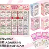 Kuromi Perro Canela Tarjetas de Minijuego Mini Poker Cartas de Juego Juego de Mesa Entretenimiento de Ocio Pequeño Regalo