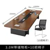 Mobiliario de oficina nuevo: mesa de conferencias grande, escritorio largo, diseño simple y moderno, escritorio de oficina, juego de mesa y sillas para sala de conferencias, esquinas redondeadas