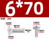 Tornillos de Carruaje de Acero Inoxidable 304, Tornillos de Cabeza Semiredonda Grande con Cuello Cuadrado, Tornillos de Cabeza Plana Grande Din603, Gama Completa M6-M16