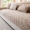 Almofada de sofá de veludo de algodão espessa e confortável para outono e inverno, capa de sofá quente de peça única para uso doméstico, capa de encosto de sofá para sala de estar e quarto