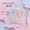 Novo Presente para Crianças: Adesivos de Diamante Borboleta para Decoração de Maquiagem Facial, Autoadesivos, Não Tóxicos, para Meninas e Princesas