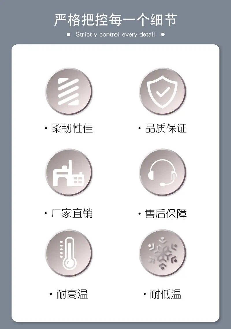 详情页_02.jpg
