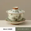 Juego de té Kung Fu de tres piezas con tapa, esmalte craquelado dorado Ru kiln beige, taza de mano, un regalo de cumpleaños para personas mayores