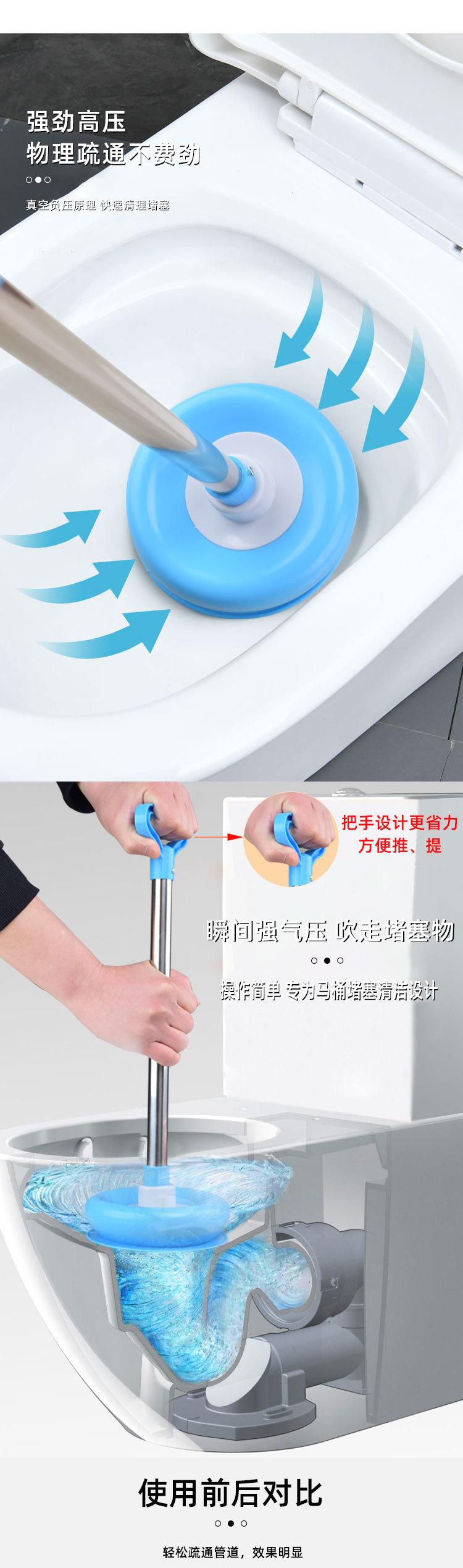 皮吸详情页_03