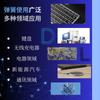 Fábrica de Resortes de Tianjin Suministra Directamente Ferretería y Componentes Electrónicos, Resortes de Acero Inoxidable 304 con un Diámetro de Alambre de 0.05-25 mm, Producción y Personalización de Resortes de Compresión