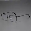 Nuevo Marco de Gafas Planas de Negocios de Alta Gama Ultraligero para Hombre con Patillas de Resorte, Se Puede Combinar con Graduación