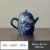 Tetera de Bambú Azul Pintada a Mano Mi Yan Sha Tetera de Porcelana Blanca Hecha a Mano con Filtro Tetera Individual Doméstica Tetera de Kung Fu Completa