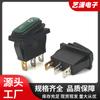 Interruptor Impermeable con Forma de Barco de 3 Pines y 2 Velocidades Kcd3 Impreso On/Off Interruptor Basculante Impermeable de Dos Velocidades con Luz