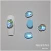 Internet Celebridade Novo Gelo Cristal Fundo Plano Diamante Nail Art Alien Magic Color Mocha Água Ondulação Nail Glass Diamante Acessórios