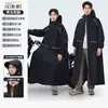 Impermeable para adultos para uso en exteriores, estilo largo para bicicleta eléctrica, protección total contra la lluvia para una persona, integrado para senderismo y ciclismo, poncho impermeable para hombres y mujeres