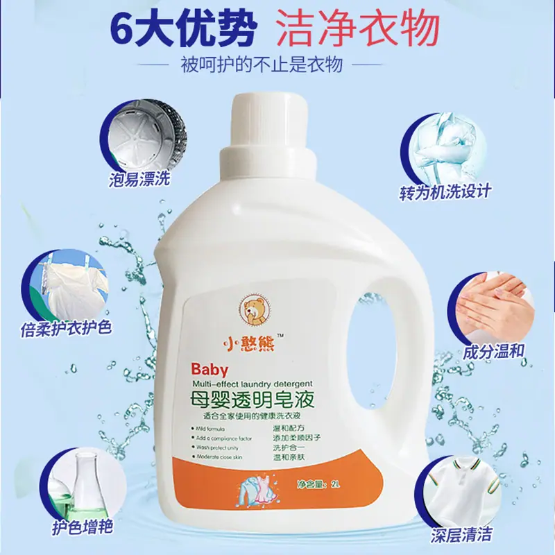 微信图片_20210823131129