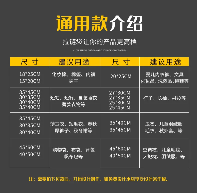 详情页_03.jpg