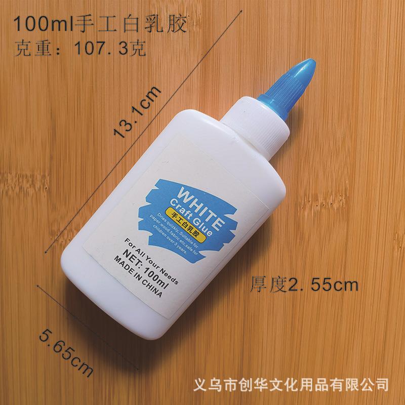 未命名 -8 800