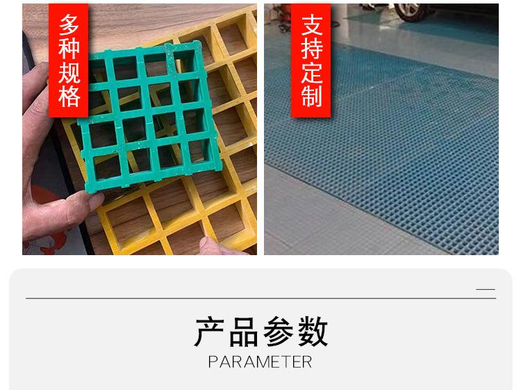 详情_10.jpg