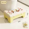 Taburete para Pies de Inodoro Taburete de Almacenamiento Taburete de Baño para Inodoro Antideslizante Engrosado Resistente a la Carga Taburete Multifuncional para Pies de Niños
