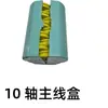 Set de Tres Piezas de Accesorios para Caja de Pesca: Asiento Doble Wrangler Tipo Plug-In, Asiento Protector de Peces, Portavasos, Soporte para Luz, Bomba de Oxígeno, Acero Inoxidable