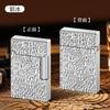 Isqueiro Inflável High-End Langsheng Metal Personalizado Roda de Fricção Deslizante Lateral Criativo Chama Aberta Tom de Aço Presente para Namorado Homens