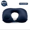 Almohada inflable en forma de U de seda de hielo, almohada de aire para la columna cervical en forma de U, para viajes, hora del almuerzo, soporte para dormir en tren de alta velocidad, fábrica