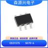 Zhipuxin Micro Cs3157S Paquete Sc70-6 Chip de Interruptor Analógico Ic
