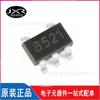 SGM8521XN5 / TR silk screen 8521 pacote SOT23-5 SMD CMOS chip amplificador operacional