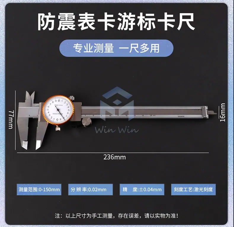 详情页_15.jpg