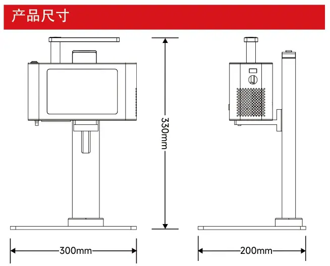 QQ20240910-115223