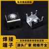 Conector de soporte de cableado de terminal de soldadura PCB-5 M5M6 de alta corriente, fuente de cobre roja, fabricante