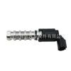 Aplicable a Hyundai Santa Fe Sorento VVT válvula de control de aceite válvula solenoide de tiempo variable 24375-2g500
