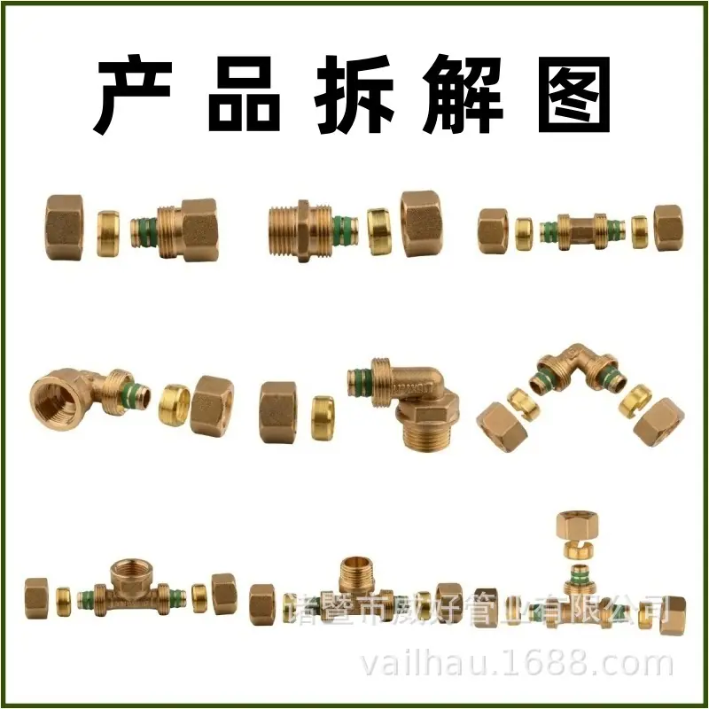 产品拆解图_1.jpg