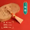Flecos con Borlas Cortos Nubes Propicias Accesorios Colgante Tejido a Mano DIY Borlas Adornos Estilo Antiguo Accesorios para el Cabello Ropa Solapa Decoración Accesorios