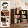 Estantería de madera maciza armario de almacenamiento gabinete de rejilla integrado montado en la pared sala de estar multi-capa almacenamiento vitrina estantería de pie