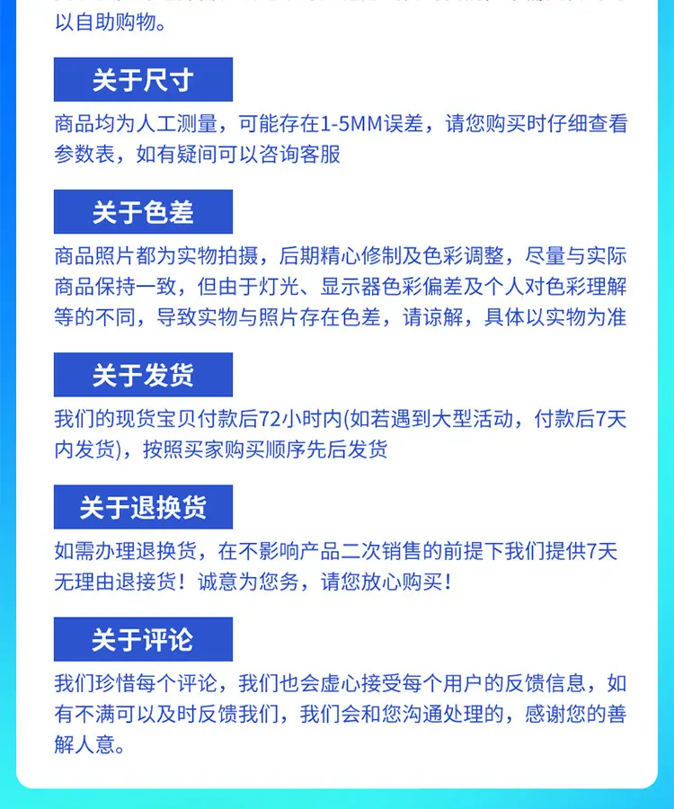 切片_16