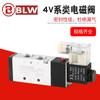 Válvula Solenoide Neumática 4V Tipo Pasajero Yade Válvula Reversora de Cinco Vías Dos Posiciones Bobina 24V Válvula Neumática 4V210-08Ac220