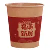 Vaso de Papel Desechable de Piel de Vaca para Fiesta de Inauguración de Casa, Mudanza a una Casa Nueva, Decoración y Arreglo de Vasos de Agua para el Hogar