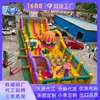 Castelo de Brinquedo Inflável Gigante Parque Temático Instalação Modular