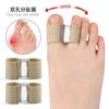 Separador de Dedos para Juanetes, Separador de Dedos para Solapamiento Óseo del Dedo Gordo del Pie, Separador de Dedos de Doble Agujero de Fibra Elástica, Uso Especial