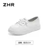 Zapatillas Blancas de Suela Gruesa, Simples y Versátiles de Zhr, Nuevas para Primavera/Verano 2026, Zapatillas Casuales Cómodas con Suela Suave para Mujer