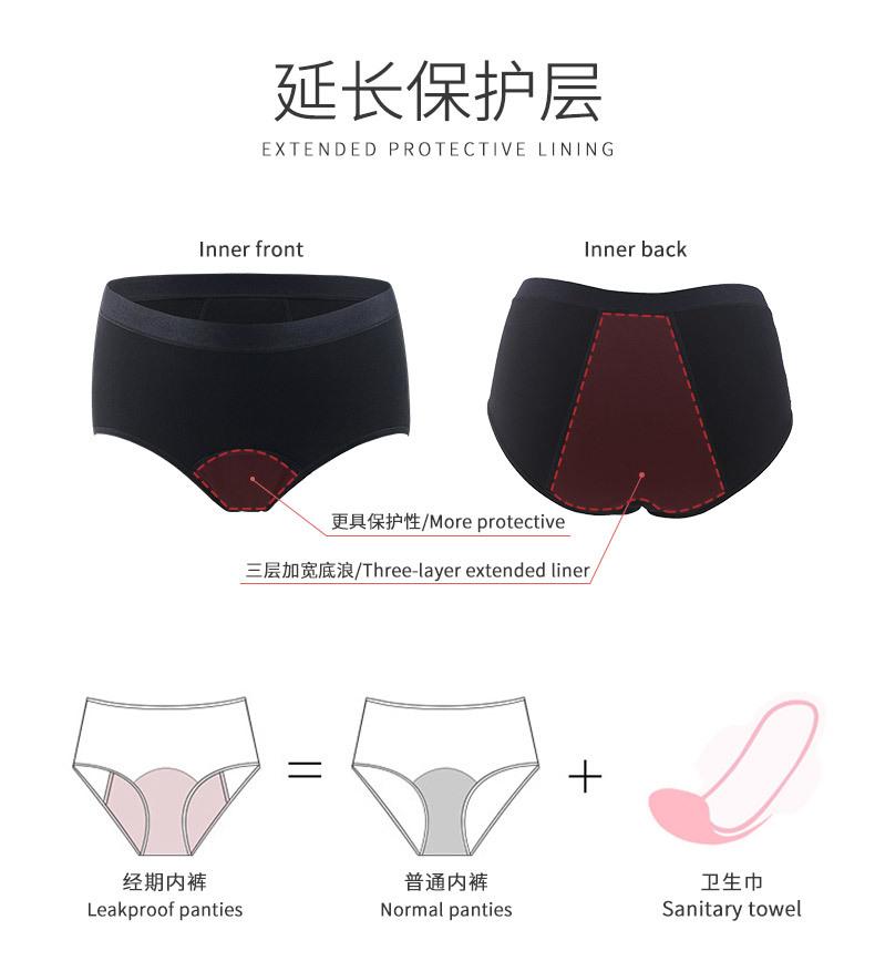 详情图_06.jpg