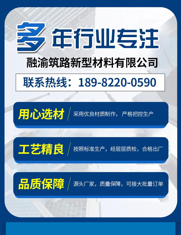 9-三维植被网-(2)_01