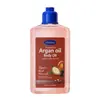 Aceite de Masaje Zhiduo Jengibre y Ajenjo Aceite de Argán Aceite Corporal Hidratante y Humectante Fabricante Transfronterizo de Comercio Exterior Venta al por Mayor