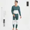 Traje de Ropa Interior Térmica Sin Marca para Hombre Aumentar Rodilleras Forrado de Felpa Calefacción Ropa y Pantalones de Otoño Parche Develvet Ropa y Pantalones de Otoño