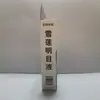 Gotas para Ojos Luteína Flor de Nieve Solución para el Cuidado de los Ojos para Fatiga Ocular, Sequedad, Picazón, Dolor y Visión Borrosa