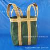 Bolsa Tote de Lona Gruesa Personalizada, Bolsa Cubo Suave de PVC Fuerte y Duradera, Bolsa de Elevación, Pallet Suave, Logotipo Impreso Directo de Fábrica